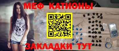 бошки Балашиха