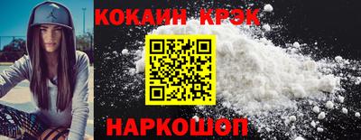 герыч Балаково