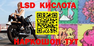бошки Балашиха