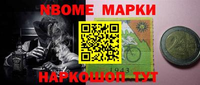 герыч Балаково