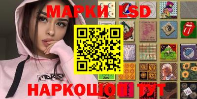 герыч Балаково