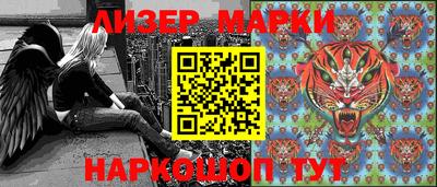 герыч Балаково