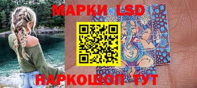 бошки Балашиха