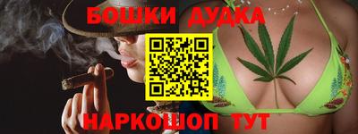 герыч Балаково