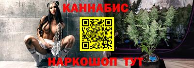 мдма Жуковский