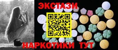 герыч Балаково