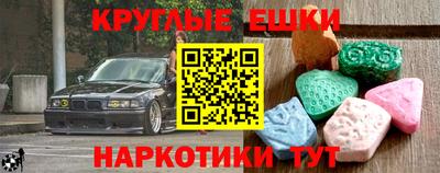 герыч Балаково