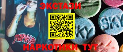 бошки Балашиха