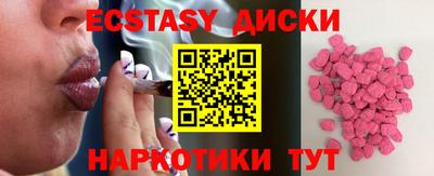 герыч Балаково