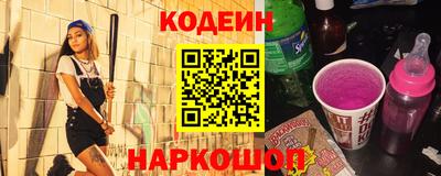 бошки Балашиха