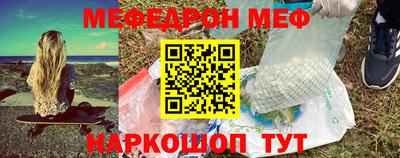 герыч Балаково